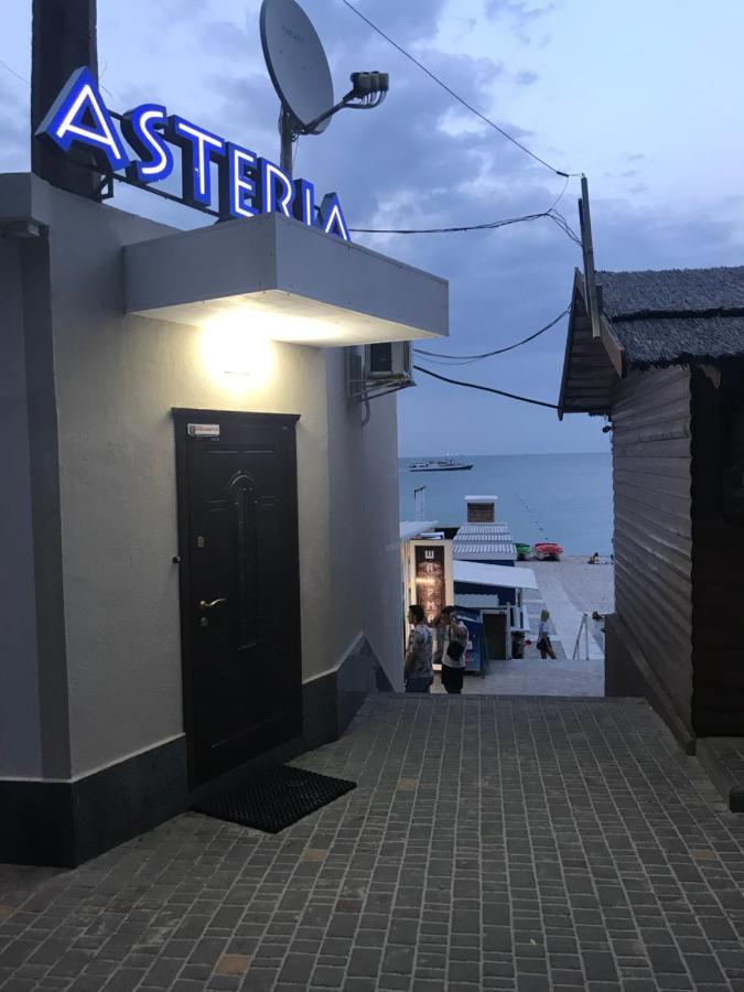 Asteria Hotel โอเดสซา ภายนอก รูปภาพ